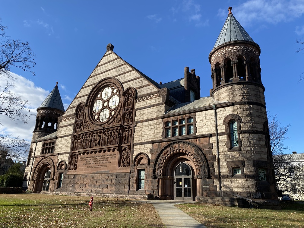 The rose window and turrets of Alexander Hall